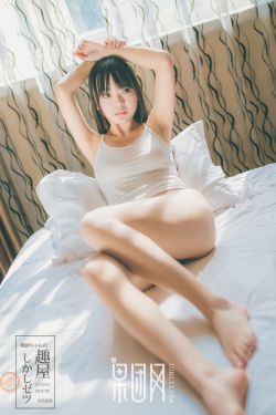 花郎 电视剧